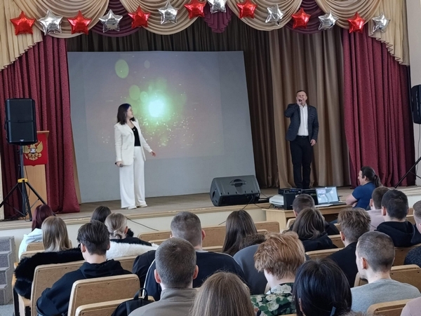 "Студенчества прекрасная пора!" Концертная программа